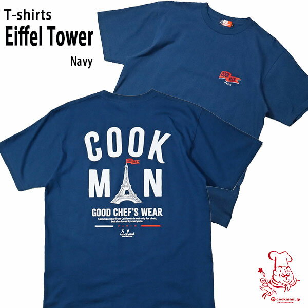 パリオリンピックTシャツ】2024!人気Tシャツのおすすめ パリオリンピックTシャツ】2024!人気Tシャツのおすすめ