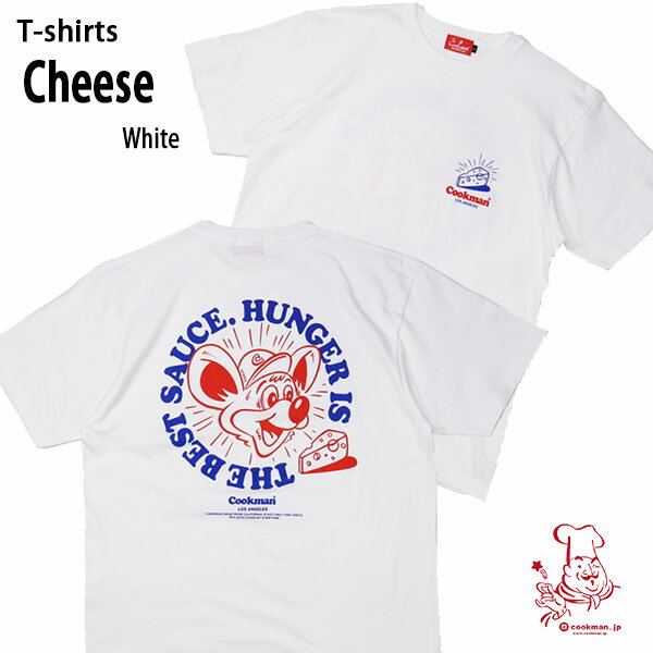 Cookman T-shirts Cheese White クックマン Tシャツ チーズ ホワイト UNISEX 男女兼用 アメリカ