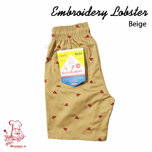 乐天商城 - Chef Short pants Embroidery Lobster Beige シェフ ショートパンツ 刺繍 ロブスター UNISEX 男女兼用 Cookman クックマン イージーパンツ アメリカ