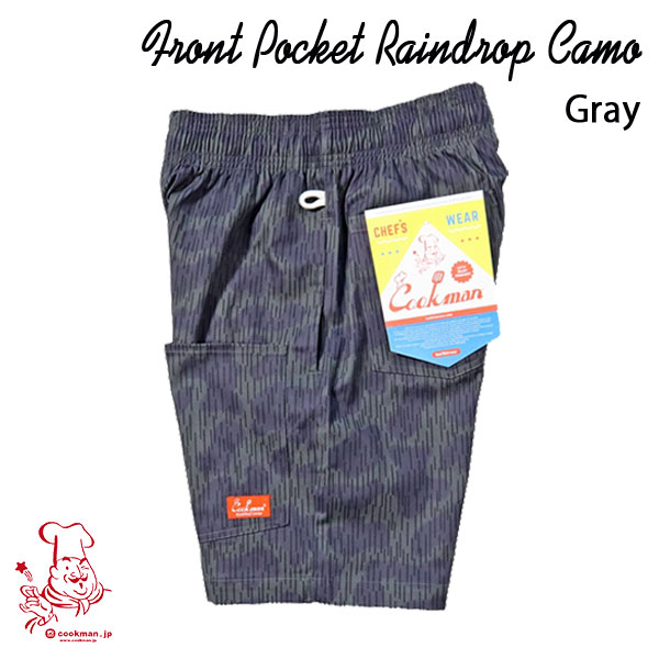 乐天商城 - Chef Short pants Front pocket Raindrop Camo Gray シェフ ショートパンツ フロント ポケット グレー UNISEX 男女兼用 Cookman クックマン イージーパンツ アメリカ