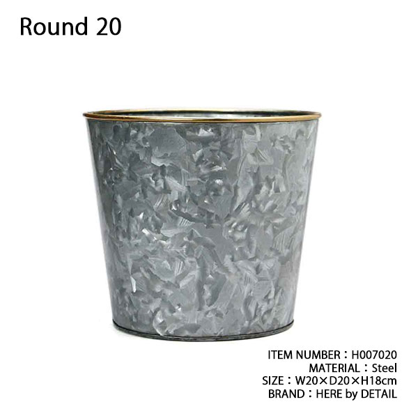 Galvanized Plant Cover Round 20 ガルバナイズ プラント カバー ラウンド 20 鉢カ...