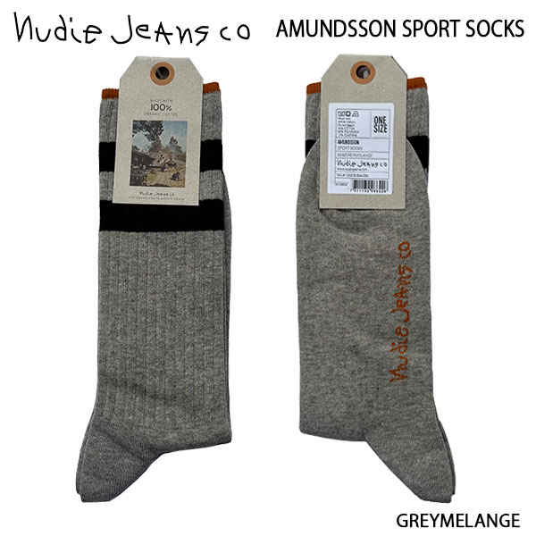 AMUNDSSON SPORT SOCKS Wライン柄 グレー ソックス 靴下 オーガニックコットン ヌーディージーンズ Nudie Jeans co スウェーデン 正規販売店