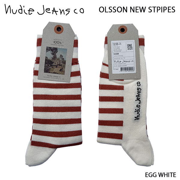 OLSSON NEW STRIPES エッグホワイト ストライプ柄 ソックス 靴下 オーガニックコットン ヌーディージー..