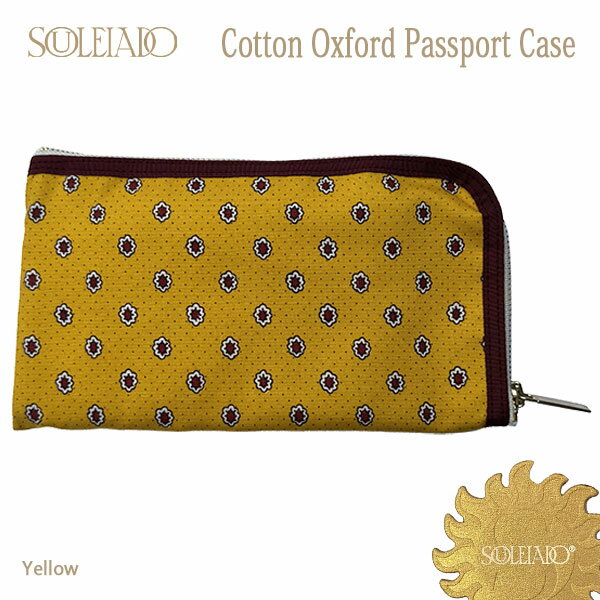 SOULEIADO Cotton Oxford Passport Case コットンオックス パスポートケース イエロー系 通帳ケース 小..