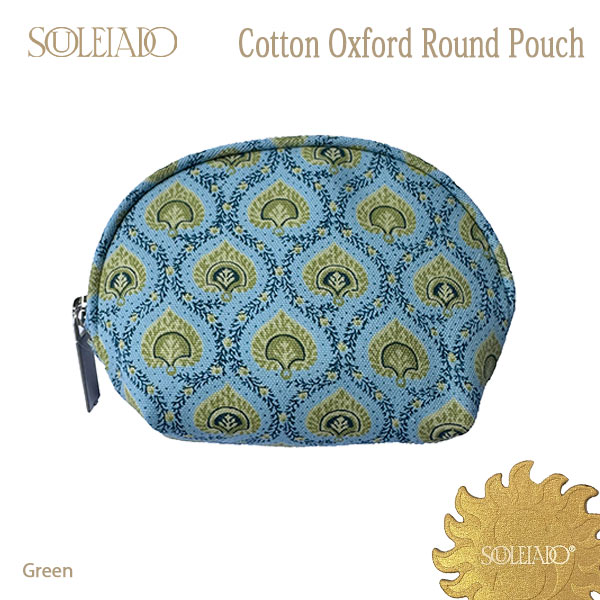 SOULEIADO Cotton Oxford Round Pouch コットンオックス ラウンドポーチ グリーン系 コスメ 小物入れ フランス TOMORROWLAND 正規販売店