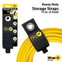 Heavy-Duty Storage Straps 13×2in 2-Pack ヘビーデューティー ストレージストラップ 13インチ 2本セット 吊下げ 収納 丈夫 Wrap-it Storage