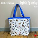 DOG & CAT ZIP TOTE BAG ドッグ＆キャット ジップ トートバッグ ショッピング エコバック BOHEMIANS ボヘミアンズ 日本製