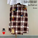 BIRD PLAID CORD FLAIR GATHER SKIRT BROWN o[hvCh tA MU[XJ[g uE BOHEMIANS {w~AY