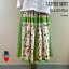 DOG & CATS VIYELLA GATHER SKIRT GREEN ドッグ＆キャット ギャザースカート グリーン ビエラ生地 BOHEMIANS ボヘミアンズ