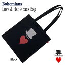 LOVE&HAT9 SACK BAG BLACK サックバック ブラック エコバック セカンドバック 携帯用 BOHEMIANS ボヘミアンズ 日本製