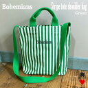 STRIPE TOTE SHOULDER BAG M Green ストライプ トート ショルダー バッグ Mサイズ グリーン BOHEMIANS ボヘミアンズ 日本製