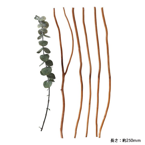 AROMA DIFFUSER VASE 3B EUCALY/ LIME TREE LEAF アロマ ディフューザー 3 ボトル ...