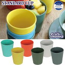 M B STANDARD CUP スタンダード カップ 全6色 バンブーファイバー アウトドア ホームパーティー DULTON ダルトン