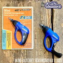 MINI RATCHET SCREWDRIVER 2 BITS ミニ ラチェット スクリュードライバー 2ビッツ DIY 工具 拳銃型ドライバー DULTON ダルトン