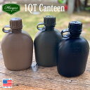 HAYES TOOLING PLASTICS 1QT Canteen ヘイズツーリングアンドプラスティクス 1QT カンティーン 水筒 米軍 アウトドア キャンプ アメリカ DETAIL