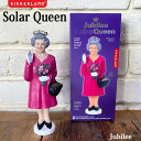 ソーラークイーン Solar Queen Jubilee ソーラークイーン ジュビリー エリザベス女王 イギリス オブジェ KIKKERLAND キッカーランド