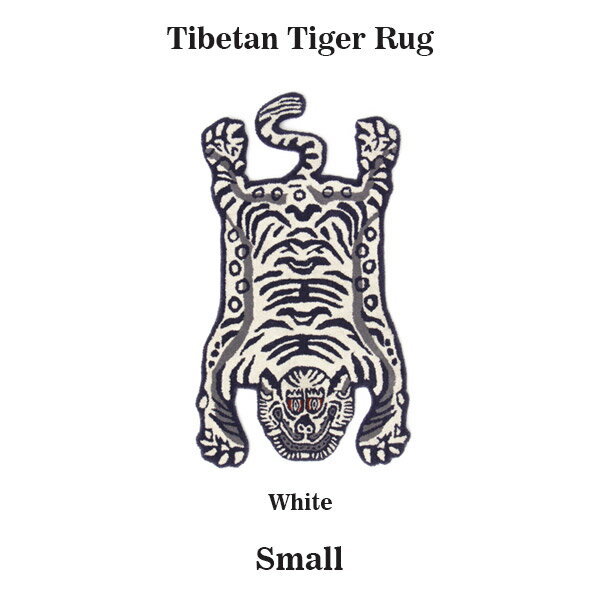 Tibetan Tiger Rug Small White チベタンタイガーラグ スモール ホワイト ラグマット カーペット トラ タペストリー インテリア DETAIL