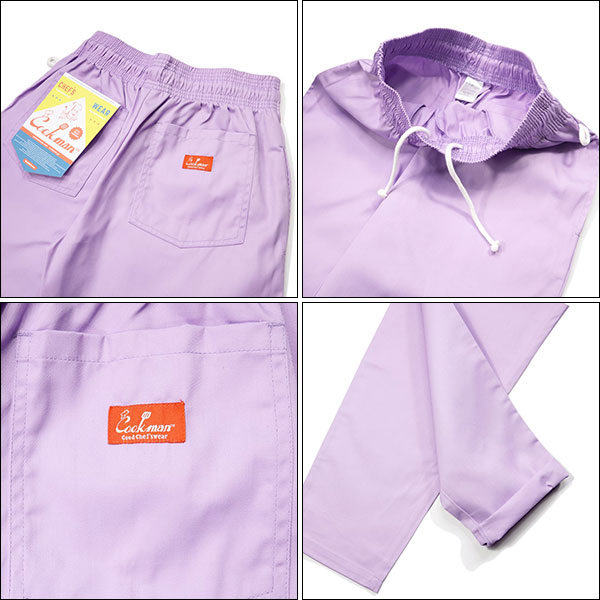 Chef pants FARMER'S MARKET Lavender シェフパンツ ファーマーズマーケット ラベンダー UNISEX 男女兼用 Cookman クックマン イージーパンツ アメリカ