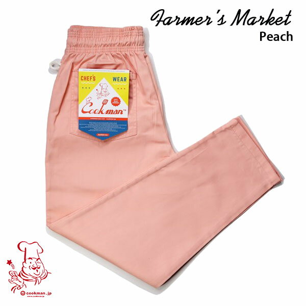 楽天HUTTE 楽天市場店Chef pants FARMER'S MARKET Peach シェフパンツ ファーマーズマーケット ピーチ UNISEX 男女兼用 Cookman クックマン イージーパンツ アメリカ