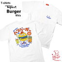 Cookman T-shirts TM Paint Burger White クックマン Tシャツ ホワイト UNISEX 男女兼用 アメリカ