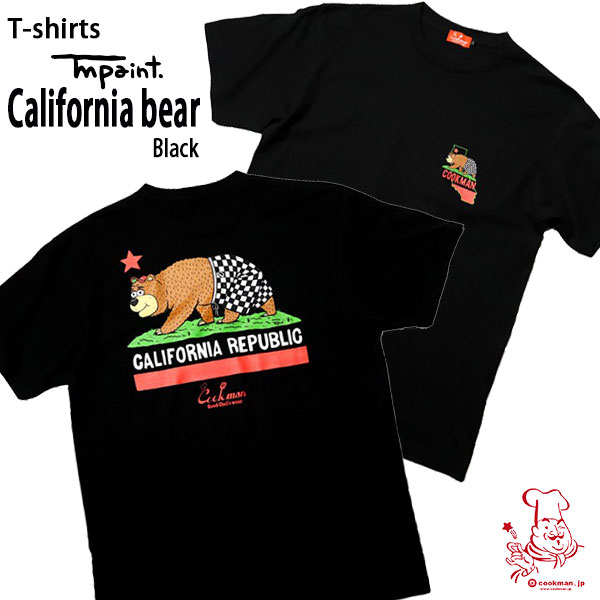 Cookman T-shirts TM Paint California bear Black クックマン Tシャツ ブラック UNISEX 男女兼用 アメリカ