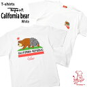 Cookman T-shirts TM Paint California bear White クックマン Tシャツ ホワイト UNISEX 男女兼用 アメリカ