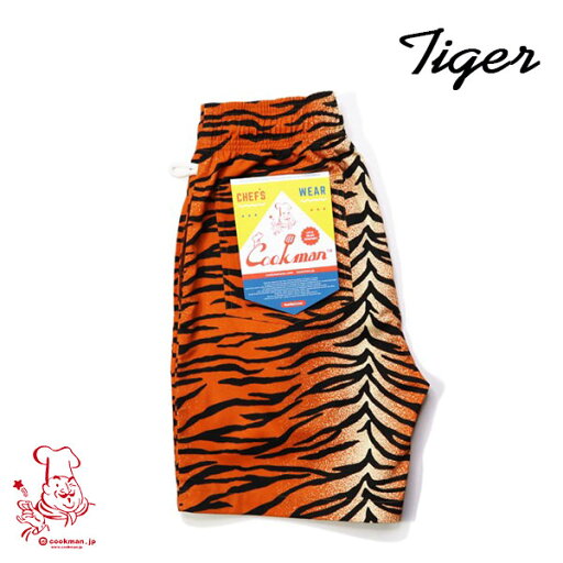 Chef Short pants TIGER シェフ ショートパンツ タイガー UNISEX 男女兼用 Cookman クックマン イージーパンツ アメリカ Chef Short pants TIGER シェフ ショートパンツ タイガー UNISEX 男女兼用 Cookman クックマン イージーパンツ アメリカ