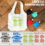 Libertas NONWOVEN BALL BAG ٥륿 Υ󥦡٥ ܡ Хå 4 Хå ٥å åԥ󥰥Хå TOSSDICE ȥ