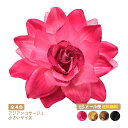 【エントリーでポイント5倍】ミニ コサージュ 小さめ ピンク 結婚式 アジアン風 控えめ キラキラ 鮮やか ラメ 6x まとめ買い レディース フォーマル 卒業...