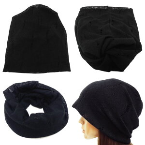2WAYメッシュダメージツイストニット