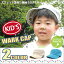 マラソン期間 ポイント10倍 キッズ ワークキャップ【メール便送料無料】すごく軽〜い!!スウェット素材 無地SOFTキャップ 全2色 kids-189【YDKG-td】【RCP】帽子 キャップ 子供 春夏 花粉 ランキング入賞 あす楽 ギフト プレゼント
