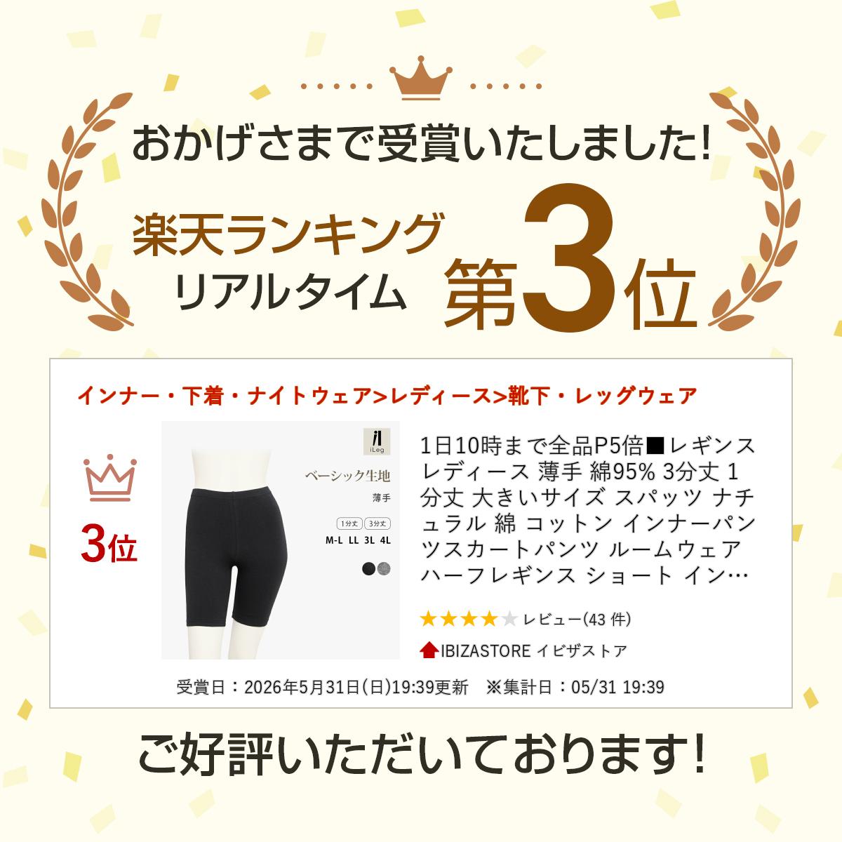 thum2