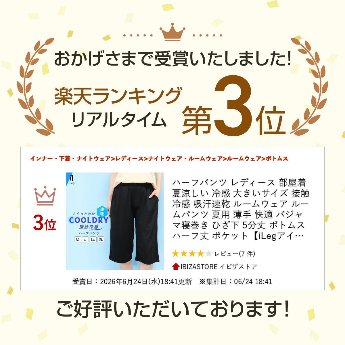 thum2