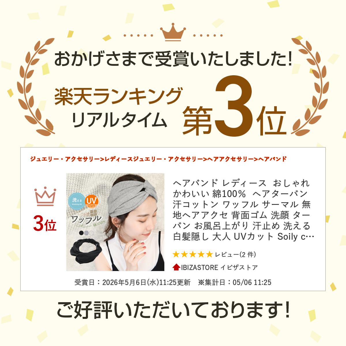 thum2
