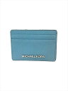 マイケルコース MICHAEL KORS カードケース 32S4STVD1L SKY【Luxury Brand Selection】 【送料無料】