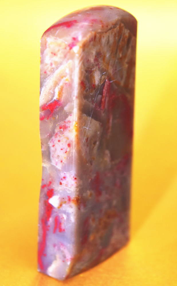 【送料無料】 天然石鶏血石 ケイケツセキ原石 新品一点もの 置物signature stamp印鑑 篆刻 印材はんこ 実印 銀行印 認印個人印鑑 就職祝い 会社ギフト 祝い プレゼント贈りもの 威龍彩雲