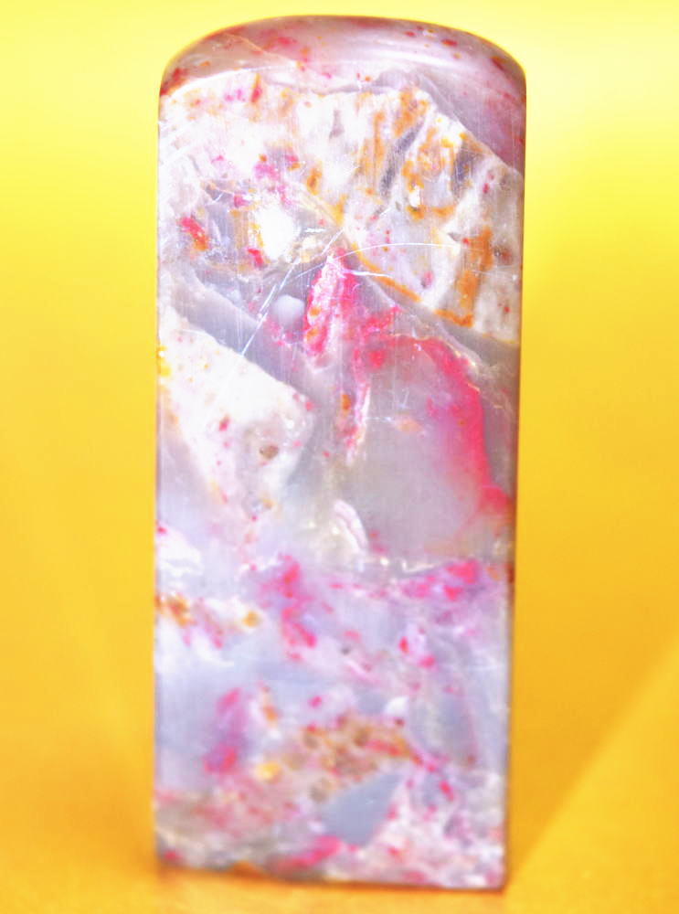 【丸ビーズ】クリソコラ 4mm 【穴あり一粒売りビーズ】 / 天然石、パワーストーンの専門店インペリアルオーラ おしゃれ かわいい オシャレ 可愛い プレゼント ギフト 贈り物