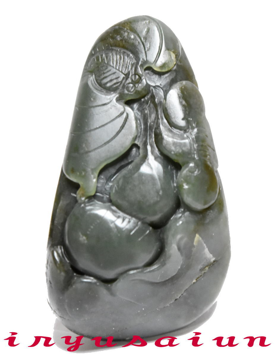 【送料無料】一刀彫 健康と長寿をあらわす開運 風水 天然 玉石 手彫り瓢箪 蝙蝠 根付 和田玉男女兼用 新品 一刀彫ネックレス 色 メンズ 人気威龍彩雲