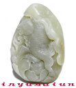 【送料無料】金運 の象徴Jade Goldfish Netsuke開運 風水 天然 玉石 手彫り金魚 根付 和田玉男女兼用 新品 一刀彫ネックレス 色 メンズ ...