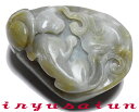 【送料無料】猿 申 十二支Chinese zodiac Jade Netsuke開運 風水 天然 玉石 手彫り猿 霊芝 根付 和田玉男女兼用 新品 一刀彫ネック...