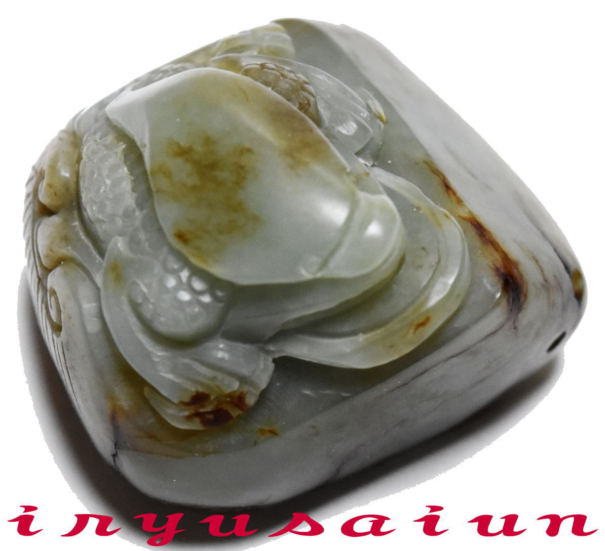 【送料無料】一刀彫 財運を飛躍的に高め開運 風水 天然 玉石 手彫り三本脚の蛙根付 和田玉男女兼用 新品 送料無料男女兼用 新品 一刀彫ネックレス 色 メンズ ...