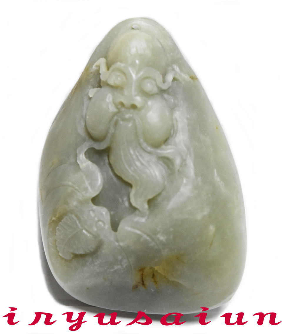 【送料無料】長寿の福神 Jade Netsuke開運風水天然玉石手彫り七福神 福禄寿 寿老人根付 和田玉男女兼用 新品 一刀彫ネックレス 色 メンズ 人気威龍彩...