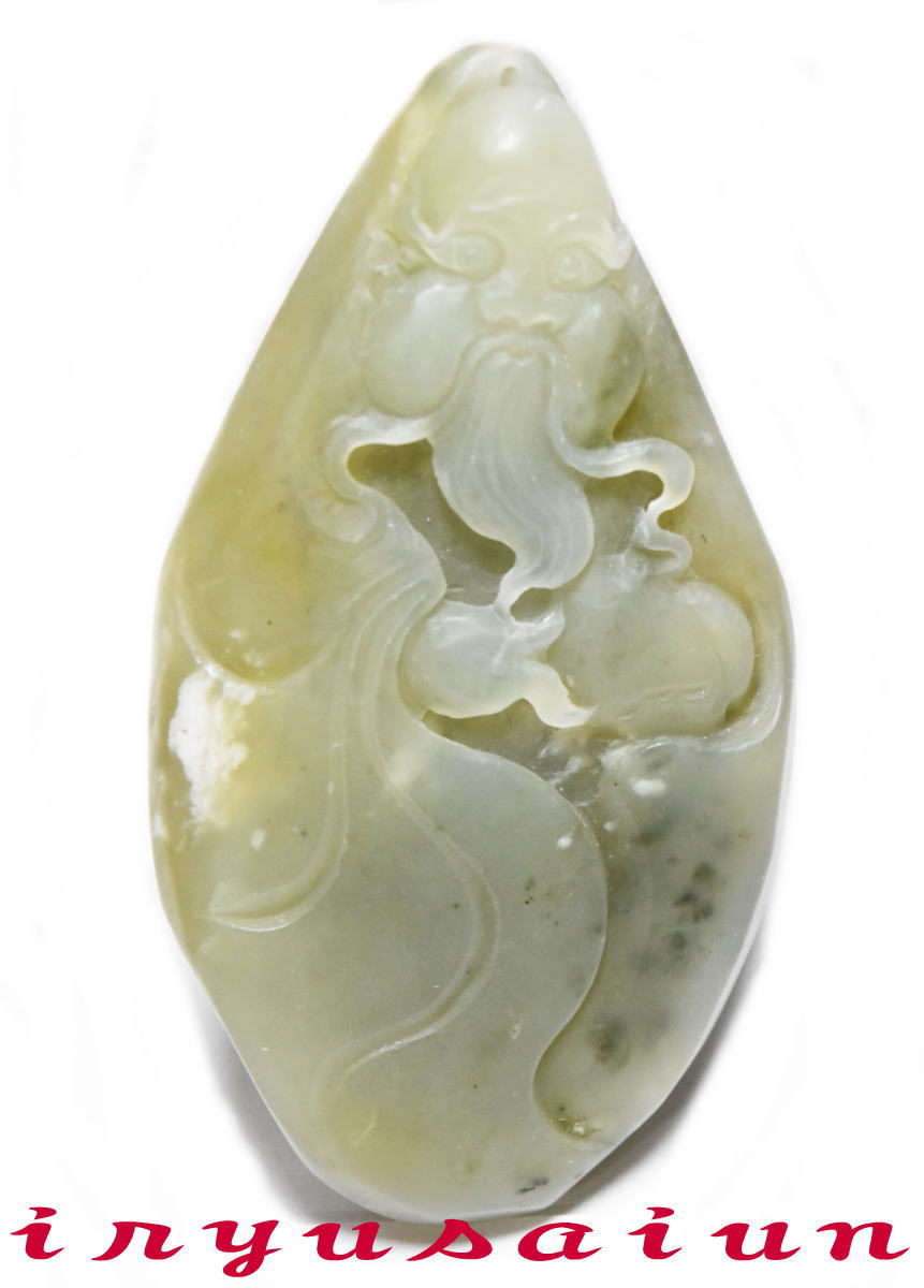 【送料無料】長寿の福神 Jade Netsuke開運風水天然玉石手彫り七福神 福禄寿 寿老人根付 和田玉男女兼用 新品 一刀彫ネックレス 色 メンズ 人気威龍彩...