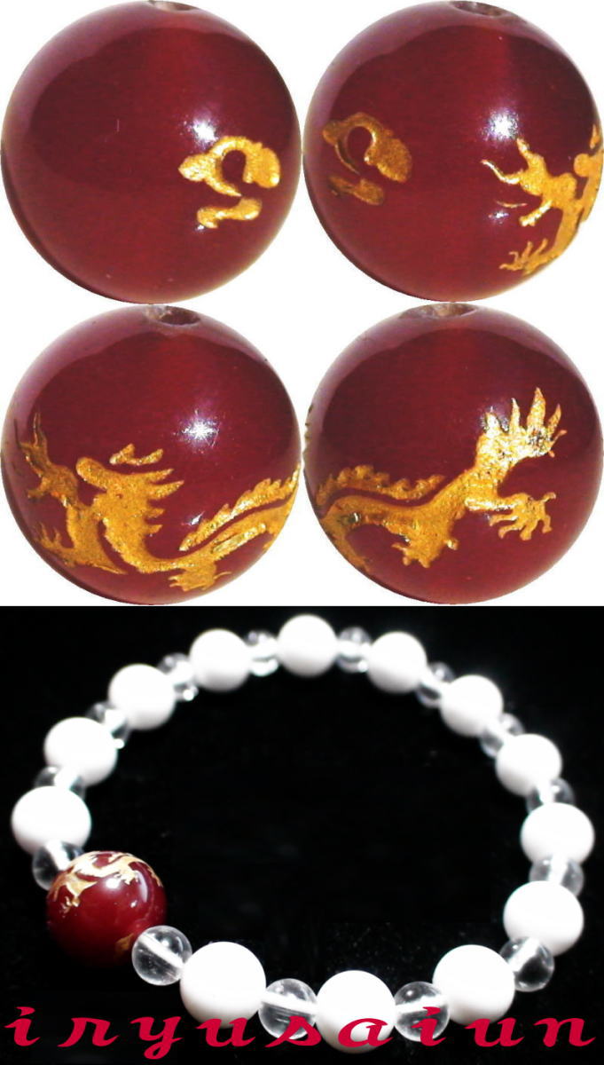 珊瑚 赤瑪瑙 水晶天然石 手彫り 飛龍 金箔刻印パワーストーン ブレスレットレディースブレスレットメンズブレスレットLoong Dragon coral agate新品 男女兼用 威龍彩雲通販