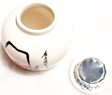 手工芸 Tea can開運 風水 陶製 茶缶香炉 茶器 酒壺新品 お茶 縁起物食器幸運を呼ぶ プレゼント ギフト実用的コーヒー 紅茶 日本茶 ブリキ缶バリ雑貨 アジアン雑貨 小物キッチン雑貨 アジア雑貨密閉容器 保存容器おしゃれ 威龍彩雲通販