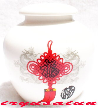 手工芸 Tea can開運 風水 陶製 茶缶香炉 茶器 酒壺新品 お茶 縁起物食器幸運を呼ぶ プレゼント ギフト実用的コーヒー 紅茶 日本茶 ブリキ缶バリ雑貨 アジアン雑貨 小物キッチン雑貨 アジア雑貨密閉容器 保存容器おしゃれ 威龍彩雲通販