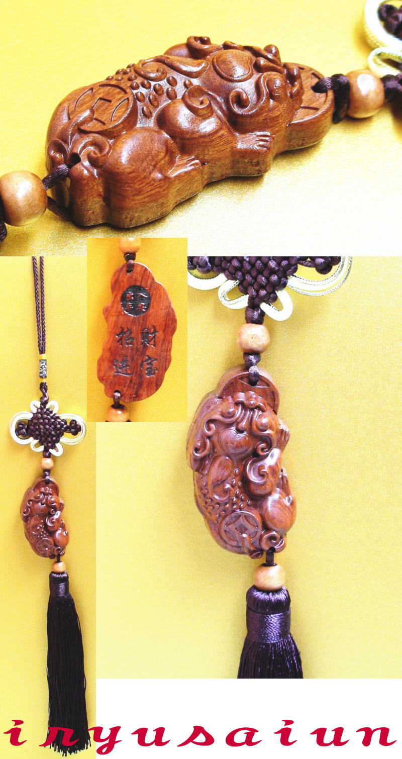 ��� ��Ħ�� ���� ���� ����ߤ���ꤪ��꾷������� ������Ħ�ꤪ���Wood carving Pixiu��Ħ�� ����Ħ ������쥪�ե��� ������ ����ƥꥢ���� ������ �ˤ��Х껨�� �������� ���߳������� �Ɀ�����ζ�̱�����