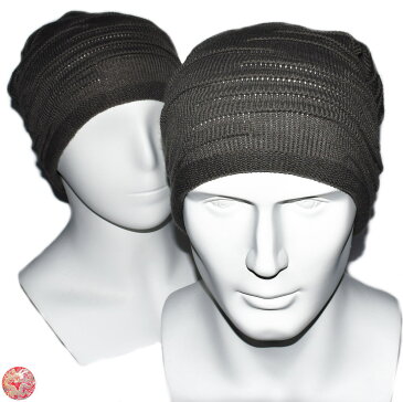 期間限定 数量限定Knit hat 伸縮性ありニット帽 ニットキャップメンズ レディース 男女兼用 帽子柔らかい 綿 フリーサイズ新品 日よけ キャップ通気性 威龍彩雲