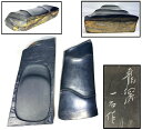 【送料無料】田中一石作 竹型龍渓石硯 特大約14.8kg 天然石 自然石龍渓硯 銘硯 和硯 天然硯文房四宝 書道用品(書道家収蔵品) 威龍彩雲