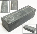 【送料無料】清時代 端渓石硯 秀才書道用品唐物 古美術品 中国古名硯インテリア コレクション(書道先生所蔵品出し)威龍彩雲